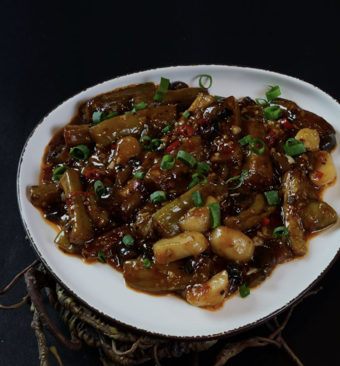 Toban Chili Aubergine